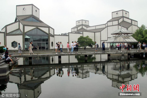 圖為華裔建筑大師貝聿銘作品——中國蘇州博物館,。王建康 攝 圖片來源：視覺中國