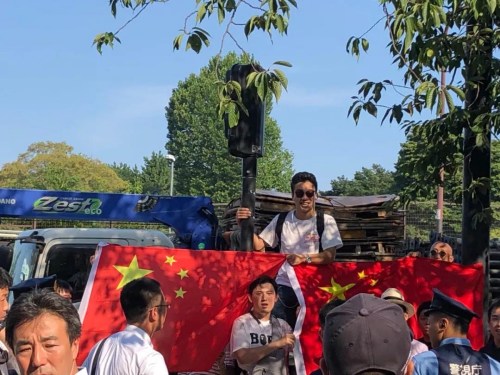 旅日華僑華人留學生自發(fā)組織反制活動,。圖片來源：旅日僑網(wǎng)