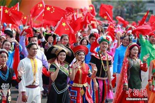 慶祝中華人民共和國成立70周年大會 游行群眾經(jīng)過長安街