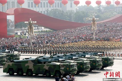 慶祝中華人民共和國成立70周年大會 裝備方陣接受檢閱