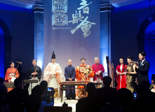 “國(guó)寶音樂(lè)會(huì)”在東京舉辦,,多位中日藝術(shù)家聯(lián)袂演出。(日本《中文導(dǎo)報(bào)》/楊文凱 攝) “國(guó)寶音樂(lè)會(huì)”在東京舉辦,多位中日藝術(shù)家聯(lián)袂演出,。(日本《中文導(dǎo)報(bào)》/楊文凱 攝)
