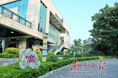 惠州僑文化博物館預(yù)計(jì)今年底明年初對外開放。南方日報(bào)記者 王昌輝 攝 惠州僑文化博物館預(yù)計(jì)今年底明年初對外開放。南方日報(bào)記者 王昌輝 攝