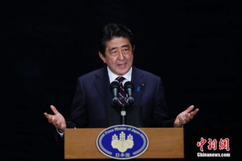 資料圖：日本首相安倍晉三,。<a target='_blank' >中新社</a>記者 王駿 攝