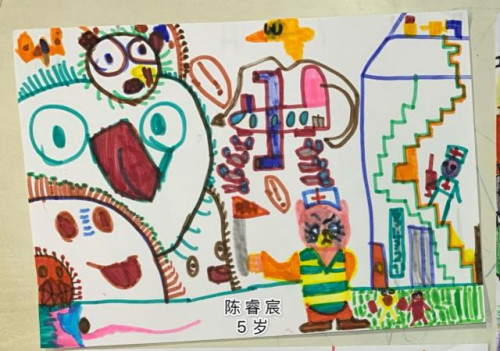 陳睿宸,,5歲,意大利羅馬中華語言學(xué)校(浙江省僑聯(lián)網(wǎng)站圖片) 陳睿宸,5歲,,意大利羅馬中華語言學(xué)校(浙江省僑聯(lián)網(wǎng)站圖片)