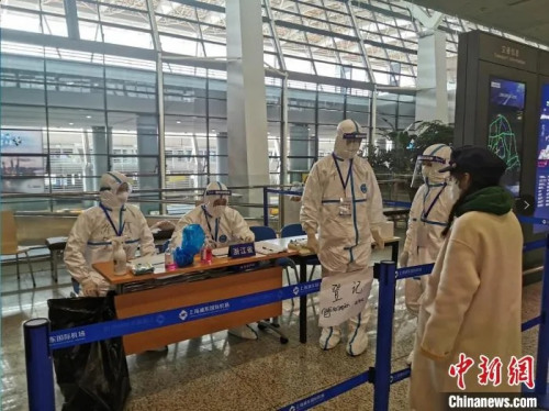 資料圖:境外入浙人員駐滬接待站,。 浙江統戰(zhàn) 供圖 資料圖:境外入浙人員駐滬接待站?!≌憬y戰(zhàn) 供圖
