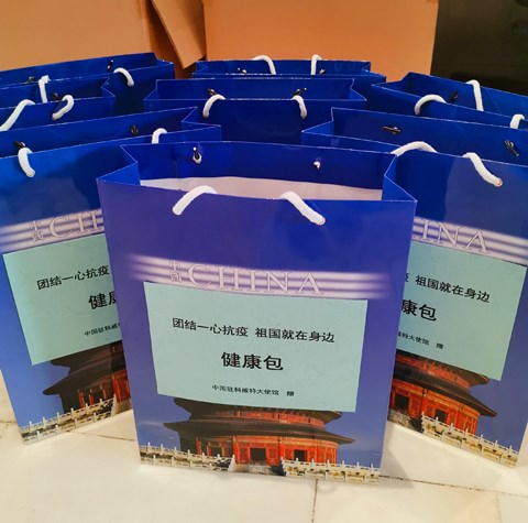 圖片來源:中國駐科威特大使館網(wǎng)站 圖片來源:中國駐科威特大使館網(wǎng)站