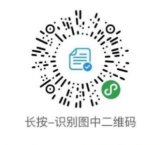 哈巴羅夫斯克領區(qū)留學人員登記系統(tǒng)