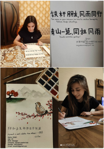 圖片來源:中國駐阿塞拜疆大使館網(wǎng)站 圖片來源:中國駐阿塞拜疆大使館網(wǎng)站