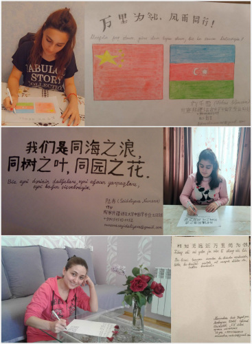圖片來源:中國駐阿塞拜疆大使館網(wǎng)站 圖片來源:中國駐阿塞拜疆大使館網(wǎng)站