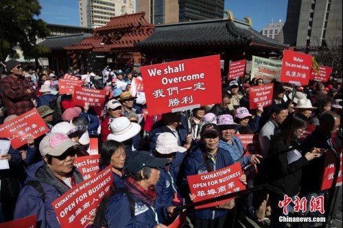 當?shù)貢r間2月29日,，民眾在舊金山參加反歧視游行，反對因為新型冠狀病毒而歧視華裔人口的行為,，支持中國及全球的抗擊疫情行動,。<a target='_blank' >中新社</a>記者 劉關關 攝