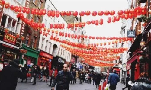 資料圖:封鎖前的倫敦中國(guó)城,。(英國(guó)《華聞周刊》) 資料圖:封鎖前的倫敦中國(guó)城。(英國(guó)《華聞周刊》)