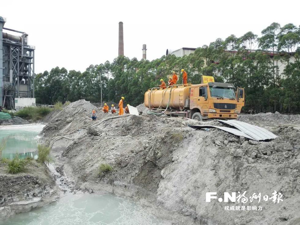 長樂嚴(yán)肅查處固廢處置不當(dāng)違法行為