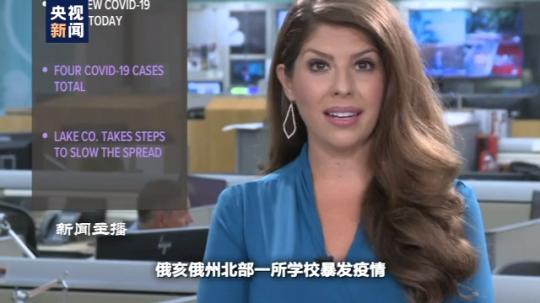 世界周刊丨全球迎來(lái)特殊開學(xué)季 小朋友們?nèi)绾巍皳肀А毙聦W(xué)期,？