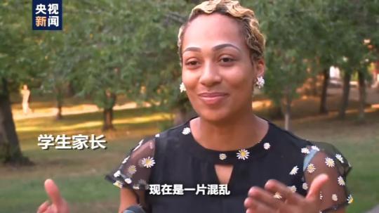 世界周刊丨全球迎來(lái)特殊開學(xué)季 小朋友們?nèi)绾巍皳肀А毙聦W(xué)期？
