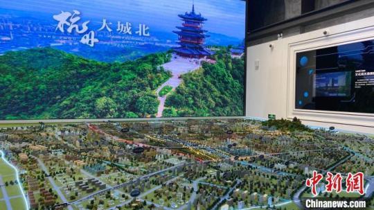 杭州大城北板塊,。　錢晨菲 攝