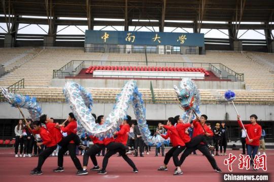 高校舞龍舞獅網(wǎng)絡(luò)直播授課