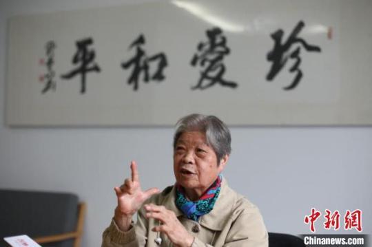 南京大屠殺幸存者高如琴：望天下和平天下人都能安居樂業(yè)