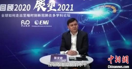 張文宏：注射疫苗越快,、覆蓋越廣,，就有可能在短期內(nèi)把新冠病毒壓制住