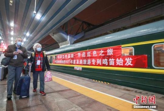 資料圖：圖為游客在北京站乘車,。 <a target='_blank' href=