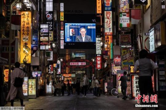 資料圖：疫情下的日本,。