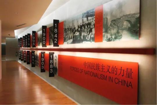 新加坡南洋理工大學(xué)華裔館內(nèi)部場(chǎng)景,。受訪者供圖