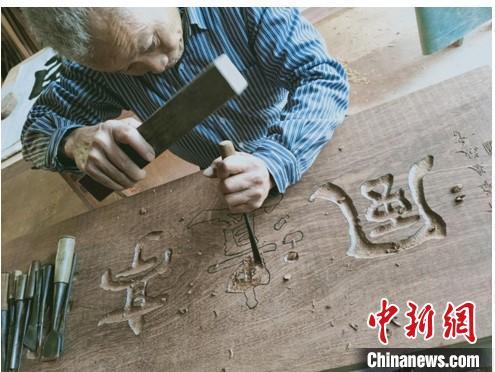 廣州增城傳統(tǒng)木雕：方寸之間彰顯民間手工藝魅力