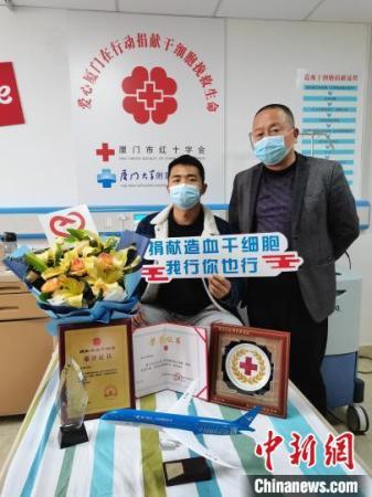 菲律賓患者獲福建青年捐獻(xiàn)造血干細(xì)胞：“中國猶如第二故鄉(xiāng)”