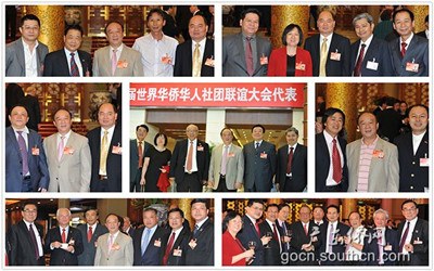 工作組與會議代表交流,、合影