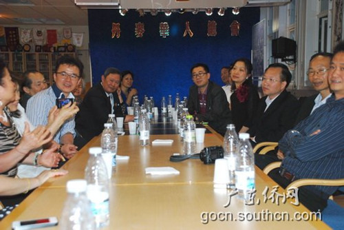 訪問團與丹麥主要華僑華人社團代表座談