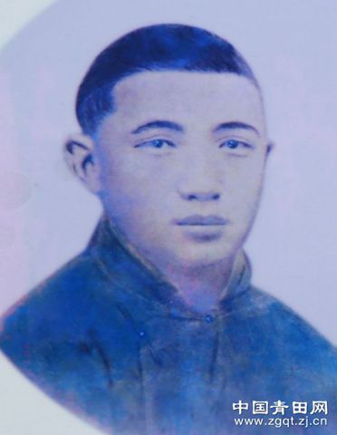 鄭松元