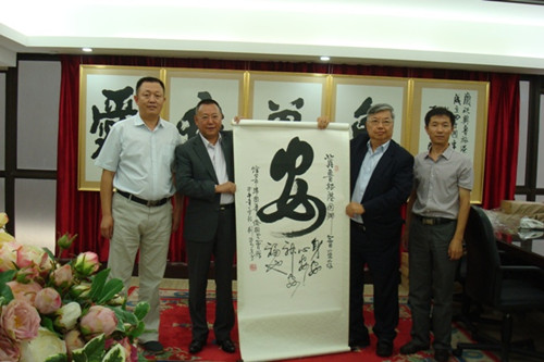 中國僑網(wǎng)