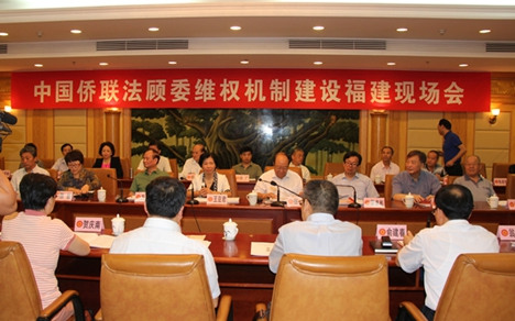 中國僑網(wǎng)