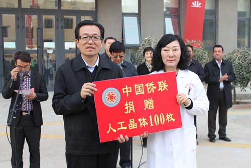 中國僑網(wǎng)