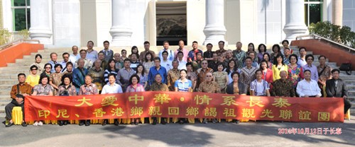 中國僑網(wǎng)