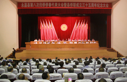 中國僑網(wǎng)