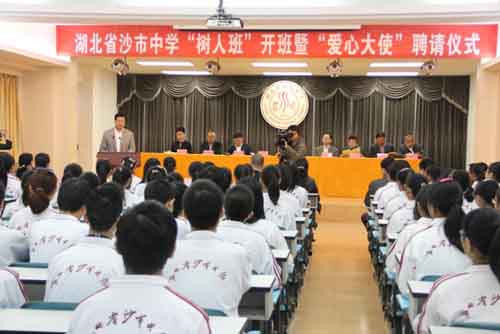 中國僑網(wǎng)