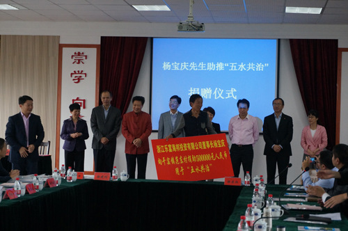 中國僑網(wǎng)