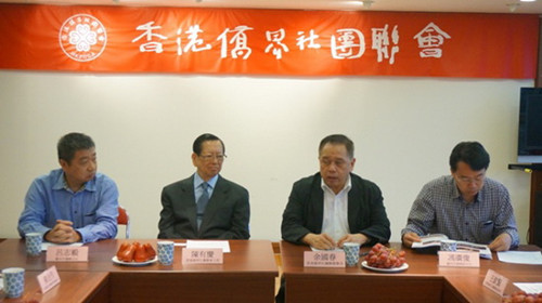 中國僑網(wǎng)