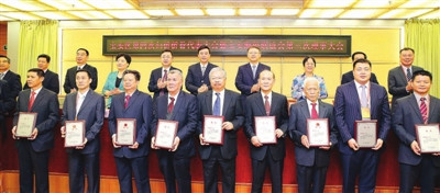 中國僑網(wǎng)會議現(xiàn)場,?!,。ā渡钲趦S報》/李恩 攝)