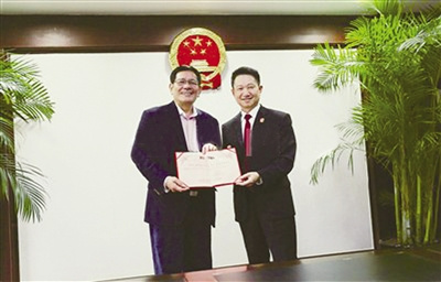 中國僑網(wǎng)“華僑和事佬” 擔(dān)任海外調(diào)解員,。(《溫州日報》)