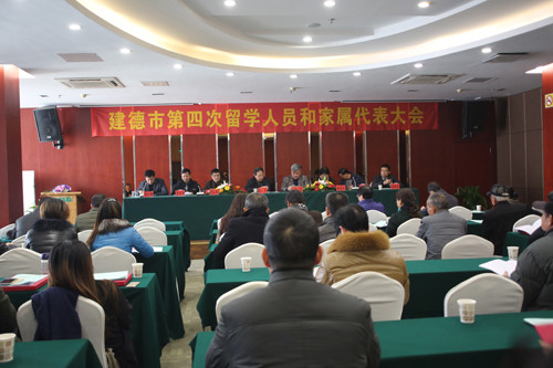 中國僑網(wǎng)