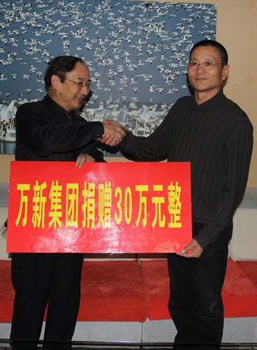中國僑網(wǎng)