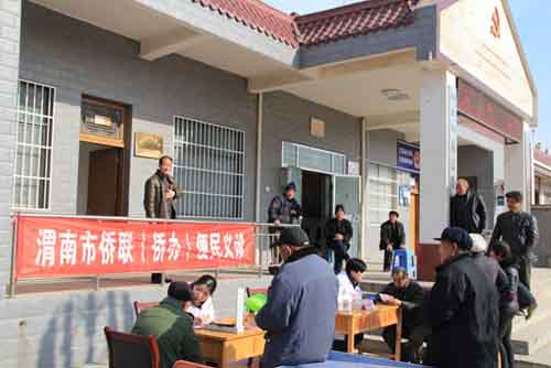 中國僑網(wǎng)