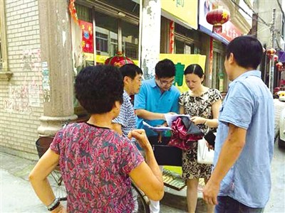 中國僑網(wǎng)