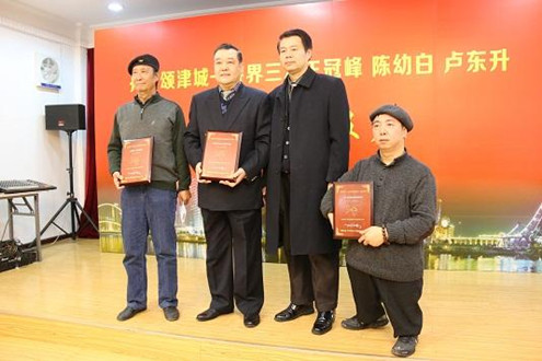 中國僑網(wǎng)