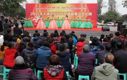 中國僑網