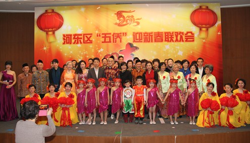 中國僑網(wǎng)