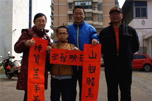 中國僑網(wǎng)