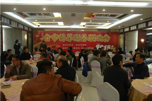 中國僑網(wǎng)