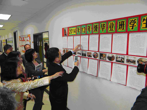 中國僑網(wǎng)